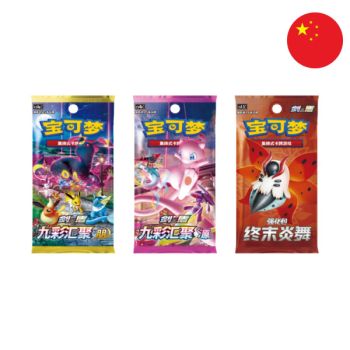 Coffret - CSI Mini-Tin Rosemary - CHINOIS - Pokémon