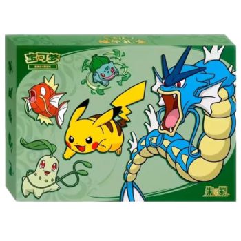 Coffret Dragon Boat Festival 2026 - Stellar Crystal - CHINOIS - Pokémon