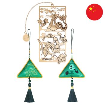 Coffret - Dragon Boat Festival Gift Box - CHINOIS - [CS0G] - Pokémon