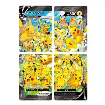 Coffret - Pikachu V-Union - CHINOIS - [CS0G] - Pokémon