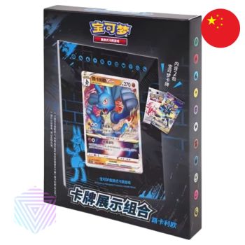 photo Coffret - Porte-carte Lucario - CS5.5DF2 - CHINOIS - Pokémon