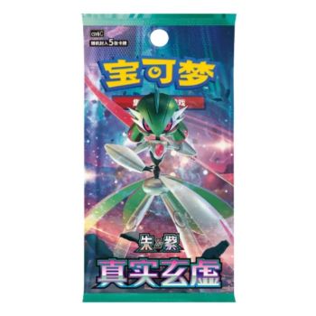Display Dark Crystal Blaze - 15 Boosters Slim - CHINOIS - [CSV5C] - Pokémon
