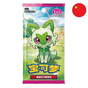 Display Gem Pack Vol.1 - Boite de Boosters - CHINOIS - [CBB1C] - Pokémon