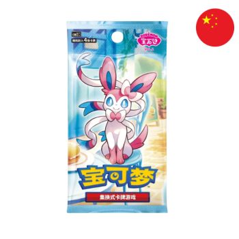 Display Gem Pack Vol.2 - Boite de Boosters - CHINOIS - [CBB2C] - Pokémon