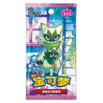 Display Gem Pack Vol.5 - Boite de 18 Boosters - CHINOIS - [CBB5C] - Pokémon