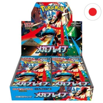 Display Méga Brave [M1L] - Pokémon - Japonnais