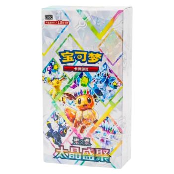 Display - Terastal Grand Gathering- CHINOIS - [CSV9.5c] - Pokémon
