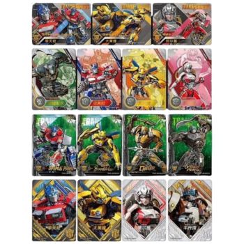 Kayou 110 - Boîte de 12 Boosters - Transformers Horizon : Rise of the Beasts - CH