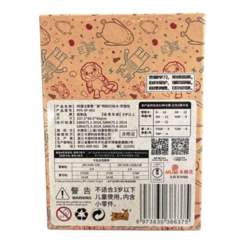 Kayou 110 - Boîte de 4 Boosters + Booster Spécial - Spy x Family - CH
