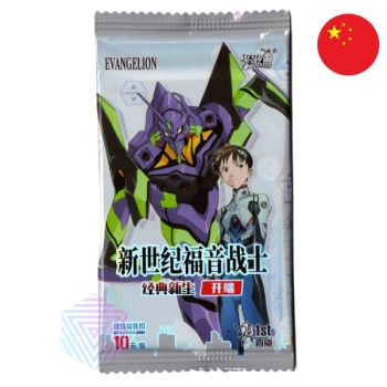 photo Kayou - Booster - Evangelion 10Y1 - CH