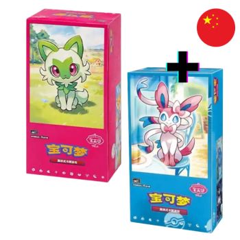 photo Lot de 2 Display Gem Pack Vol.1 & 2 - Boite de Boosters - CHINOIS - [CBB1C] [CBB2C] - Pokémon