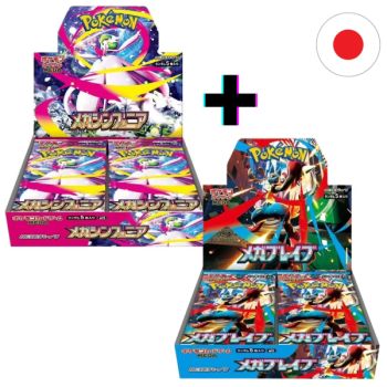 Lot de 2 Display Méga Brave et Méga Symphonia - Pokémon - Japonnais