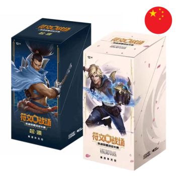 photo Lot de Display Set 1 & Set 2 - Boite de 24 Boosters - CH - Riftbound : LoL TCG