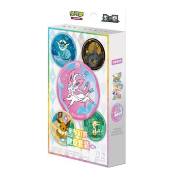 Mini Coffret - Badge Set - CHINOIS - [CSV9.5c] - Pokémon