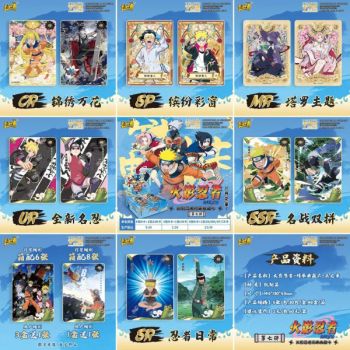 Naruto - Kayou 110 - Boîte de 10 Boosters - T2W7 - Tier 2 Wave 7 - CH